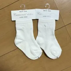 KIDS DREAM ベビー靴下 9~12cm ホワイト