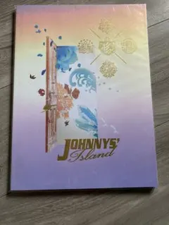 ジャニアイ　パンフレット　キンプリ　HiHiJets 美少年　7MEN侍　未開封