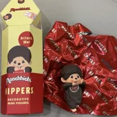 Monchhichi HIPPERS ヒッパーズモンチッチ　ボーイ