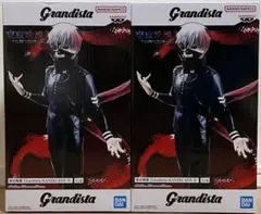 東京喰種 Grandista-KANEKI KEN Ⅱ- 金木 研　２体セット