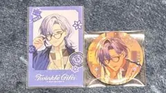 即*入様 にじさんじ　Twinkle Gifts ミラン・ケストレル　ウィンター