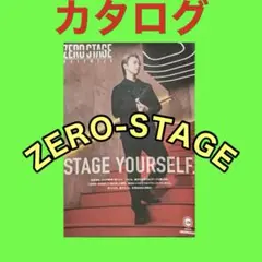 即購入OK❗️ MARS 特大ポスター 美品 コスビ】マーベル・コレクション ＃040 スカーレット・スパイダー