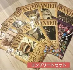 一番くじ ワンピース J賞手配書GIANTポスター Vol.1 全9種セット 