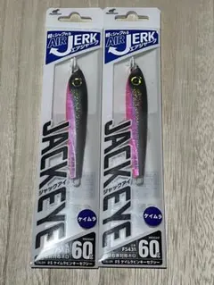 Item thumbnail for item 3f8fb7e6-0442-46c7-879c-7be6107da493