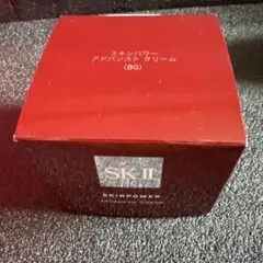 SK-II スキンパワーアドバンストクリーム 80g 美容クリームのサムネイル