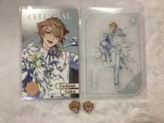 鈴木様 リクエスト 3点 まとめ商品