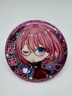 2026年最新】鷹嶺ルイ 缶バッジの人気アイテム - メルカリ