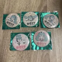 初音ミク×シナモロールカフェ 缶バッジ セット