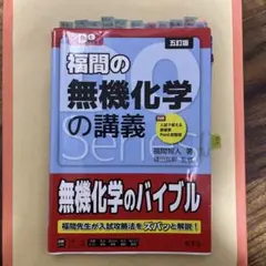 どらにょ様 リクエスト 3点 まとめ商品