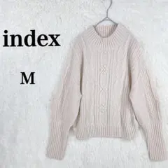 【インデックス】ベージュ M ケーブルニット ラウンドネック