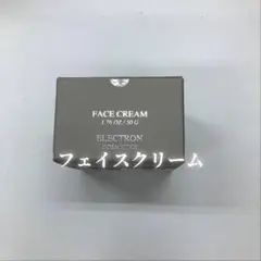 さとちゃん様 リクエスト 2点 まとめ商品