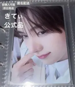 tws play hard soundwave 特典 ラキドロ トレカ ヨンジェ