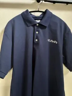 kubotaクボタKubota ネイビー ポロシャツ 半袖