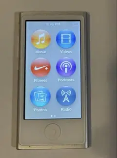 Item thumbnail for item a640fa24-72b4-4677-820e-faafbb7d3580