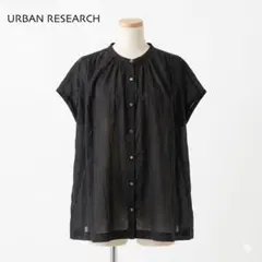 アーバンリサーチ ギャザーブラウス フレンチスリーブ 黒 綿100% 上品 通勤