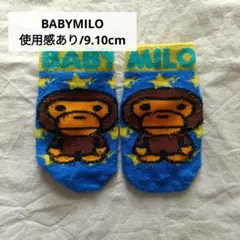 Item thumbnail for item 14be7c70-f014-41ad-95d1-85cb0b12a5fe