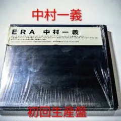 2025年最新】中村一義 eraの人気アイテム - メルカリ
