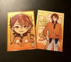 Item thumbnail for item f3eb4e76-cb7a-44a5-8dc8-d309ac0bca80