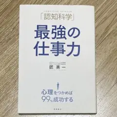 Item thumbnail for item f25eb4ac-ae03-4695-ad15-ee2f371de597