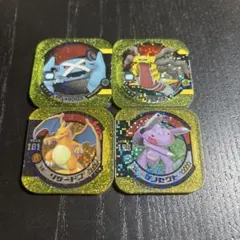 ポケモントレッタ4枚セット　メタグロス　ギラティナ　ゲノセクト　リザードン