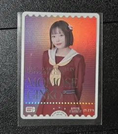 2025年最新】櫻井陽菜の人気アイテム - メルカリ