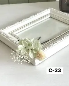 お値下げ！商品入れ替えの為 成人式結婚式卒業式七五三髪飾りC-23