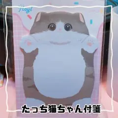 Item thumbnail for item 8fd66def-be57-4ab6-bee4-f3d6d3acc1d4