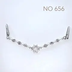 ストールクリップマルチクリップ羽織紐クリップNO 656