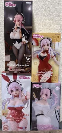 スーパーそに子フィギュア4体セット