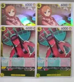 ワンピースカード　コアラ　SR　黄　OP09-103