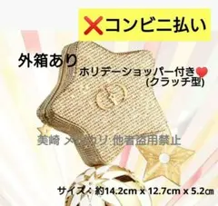 Item thumbnail for item 50de3e03-1b2f-49b8-80d2-3ca26224fde6