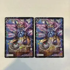 157219 最凶の覚醒者デビルディアボロスZ