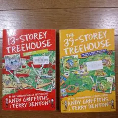 The 13,39 -Storey Treehouse 2冊セット