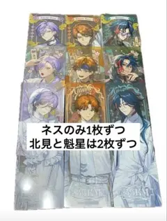 3SKM 2nd Anniversary クリアしおり 全種　コンプリート