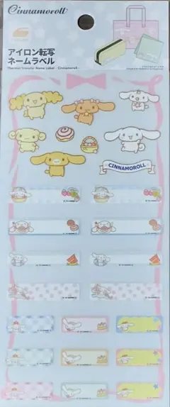 Item thumbnail for item bf3759a0-e795-4dcd-bfda-39a86c86a879