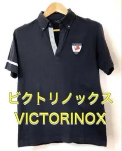 ビクトリノックス ポロシャツ　メンズＭサイズ　中古　状態良好です　匿名発送です