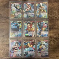 【最終値下げ】 ミラバト　ワンピース　コンプリート品　コレクション品