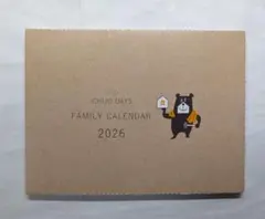 Item thumbnail for item 09dfce2a-510f-4401-a8a0-40b2bc880068