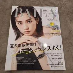 Item thumbnail for item 9cc8a5a6-c383-48e7-b79a-92e50128c2a6