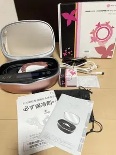 3*2様 ke-non Ver.8.7 脱毛器 本体 【未使用】 - メルカリ