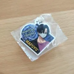 くら寿司 サカモトデイズ ラバーチャーム