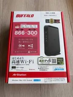 BUFFALO（バッファロー）無線LANルーター WSR-1166DHPL2のサムネイル