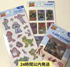 トイストーリー ふわふわシール 3Dステッカー フレークステッカー