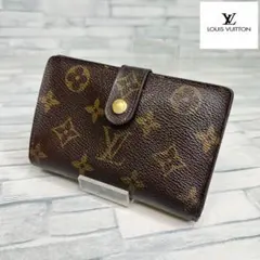 極上美品　60 ルイヴィトンがま口財布　二つ折り財布　モノグラム　blq4