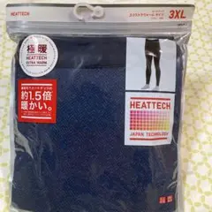 ユニクロ　極暖　HEATTECH 3XL ネイビー 下着タイツ　新品未開封