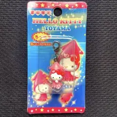 当地キティ富山限定ホタルイカマスコットチャーム光るレアピンク平成レトロ根付け 当地キティ富山限定ホタルイカマスコットチャーム光るレアピンク平成