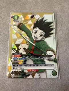 2026年最新】ユニオンアリーナ パラレル 星3の人気アイテム - メルカリ