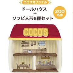 Item thumbnail for item 94b5c22d-5040-47f7-b1c1-99148e76b563