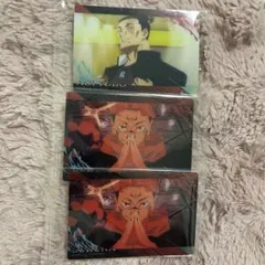 呪術廻戦 ウエハース カード 東堂葵 両面宿儺