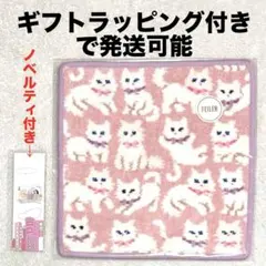 Item thumbnail for item 3d62aa44-cb4c-4bf4-89d6-15dd1f278cbd